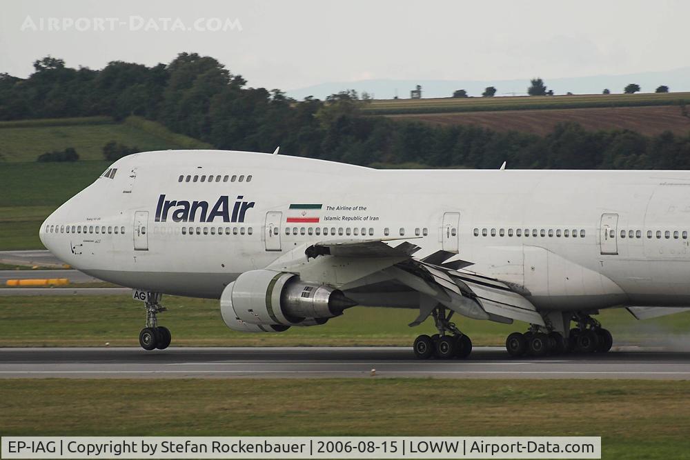 EP-IAG, 1976 Boeing 747-286B C/N 21217, Special guest with beautiful aircraft.