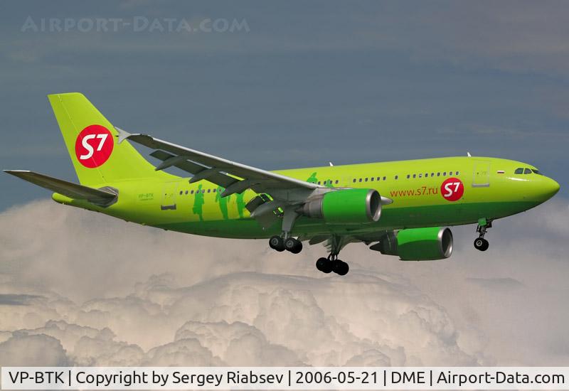 VP-BTK, 1986 Airbus A310-204 C/N 427, S7 Airlines