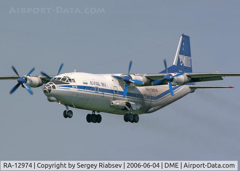 RA-12974, Antonov An-12B C/N 9346506, Taken at DME
