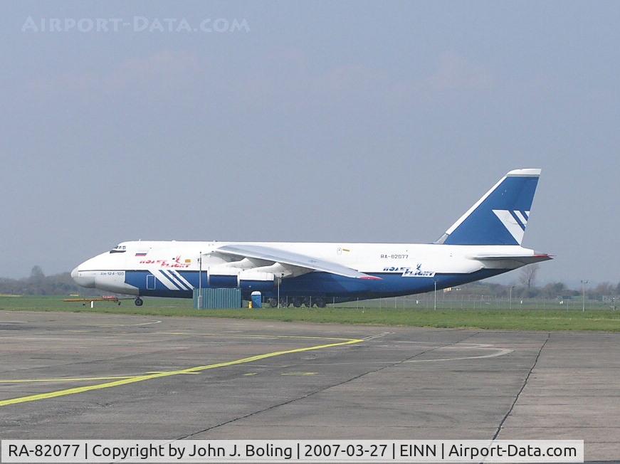 RA-82077, 1995 Antonov An-124-100 Ruslan C/N 9773054459151/0709, AN-124-100 at Shannon Ireland