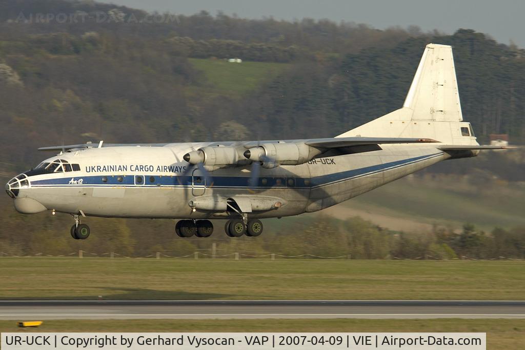 UR-UCK, Antonov An-12BK C/N 9346905, a stinky beast