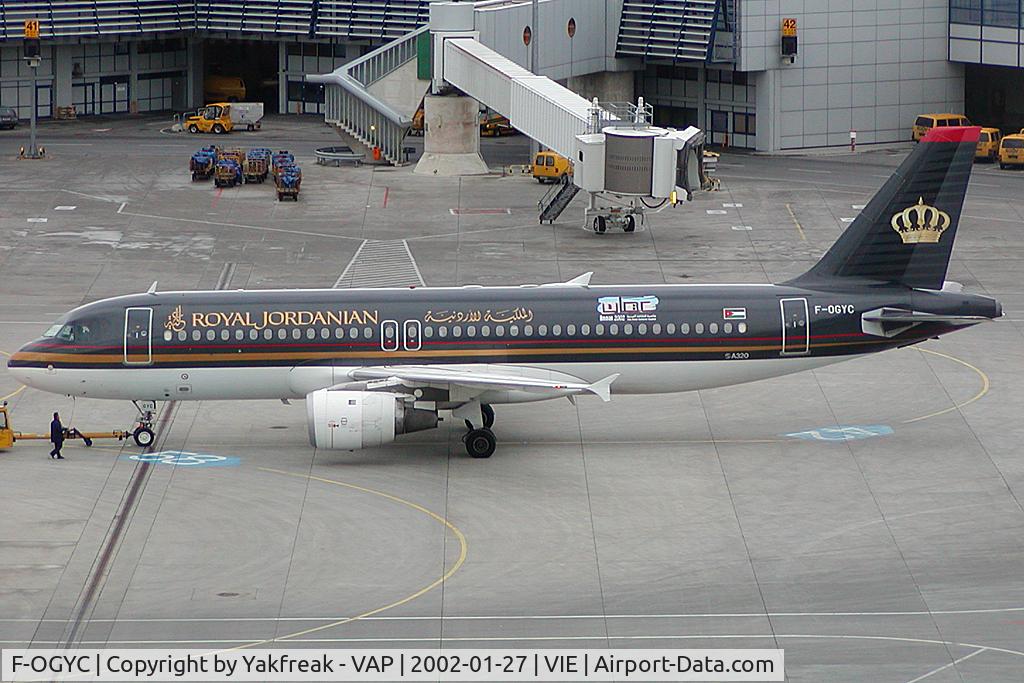 F-OGYC, 1995 Airbus A320-212 C/N 569, Royal Jordanian Airbus 320