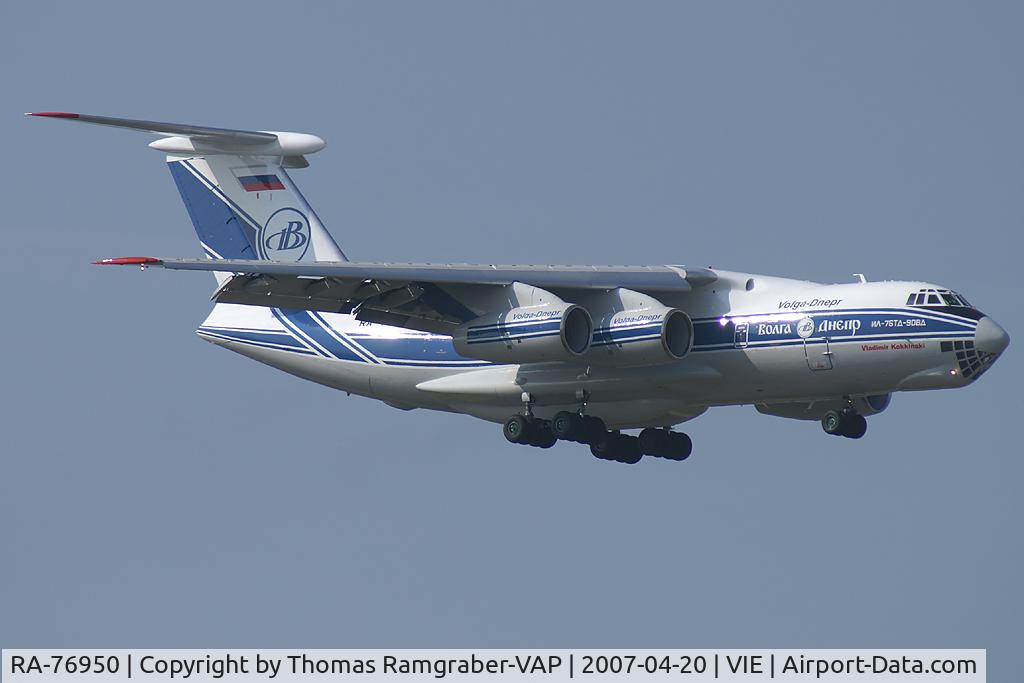 RA-76950, 2004 Ilyushin Il-76TD-90VD C/N 2043420697, Volga Dnepr Airlines Ilyushin 76