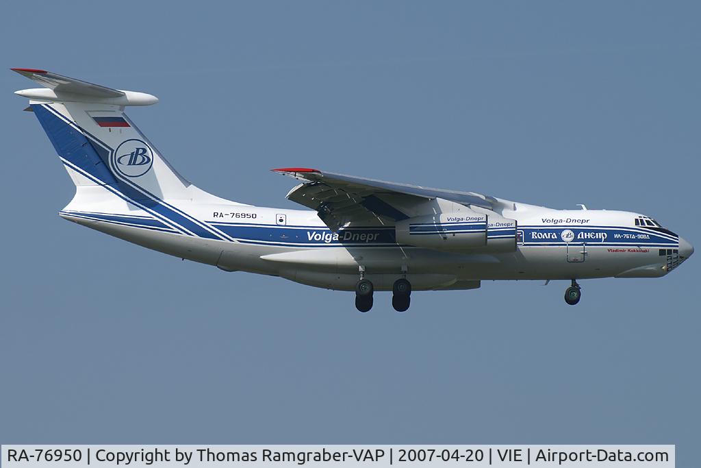 RA-76950, 2004 Ilyushin Il-76TD-90VD C/N 2043420697, Volga Dnepr Airlines Ilyushin 76