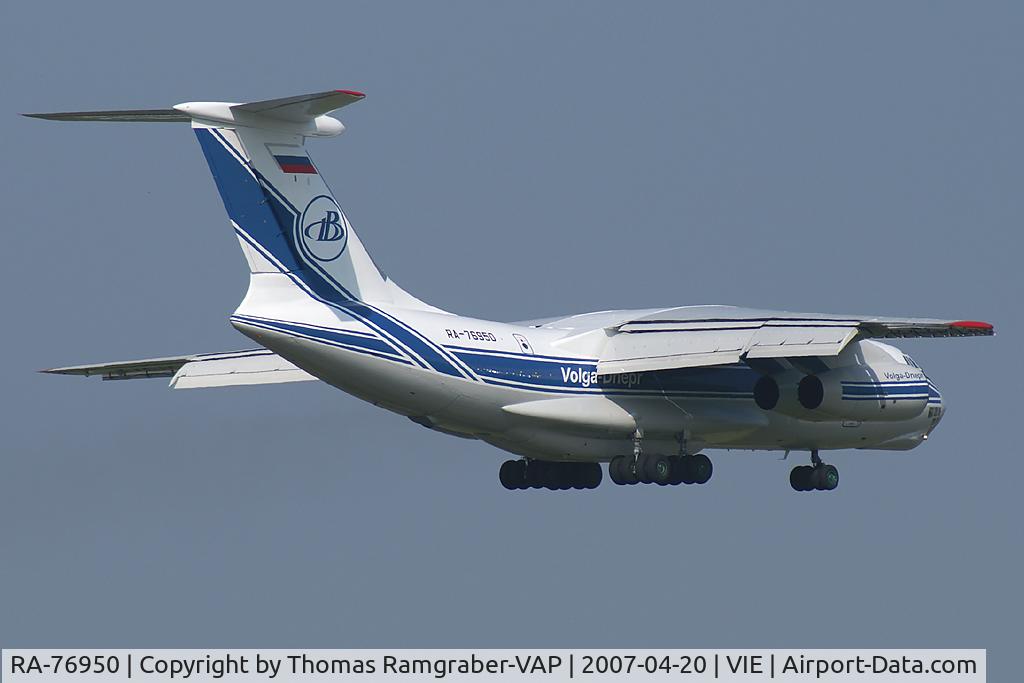 RA-76950, 2004 Ilyushin Il-76TD-90VD C/N 2043420697, Volga Dnepr Airlines Ilyushin 76