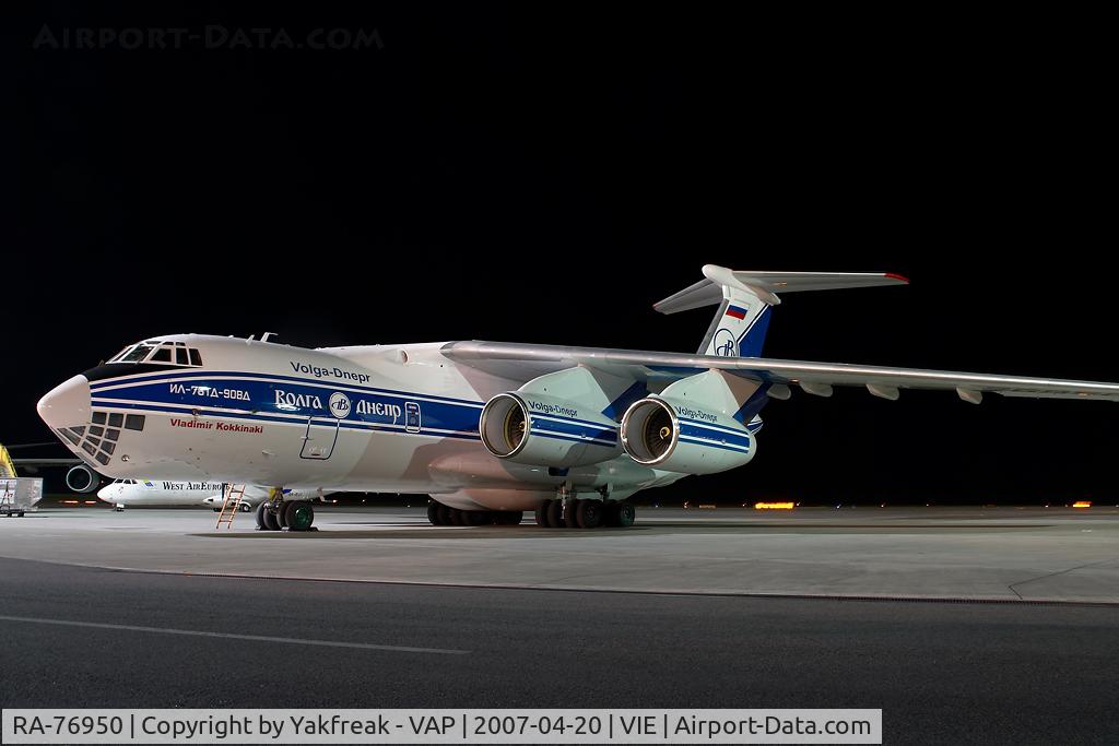 RA-76950, 2004 Ilyushin Il-76TD-90VD C/N 2043420697, Volga Dnepr Iljuschin 76