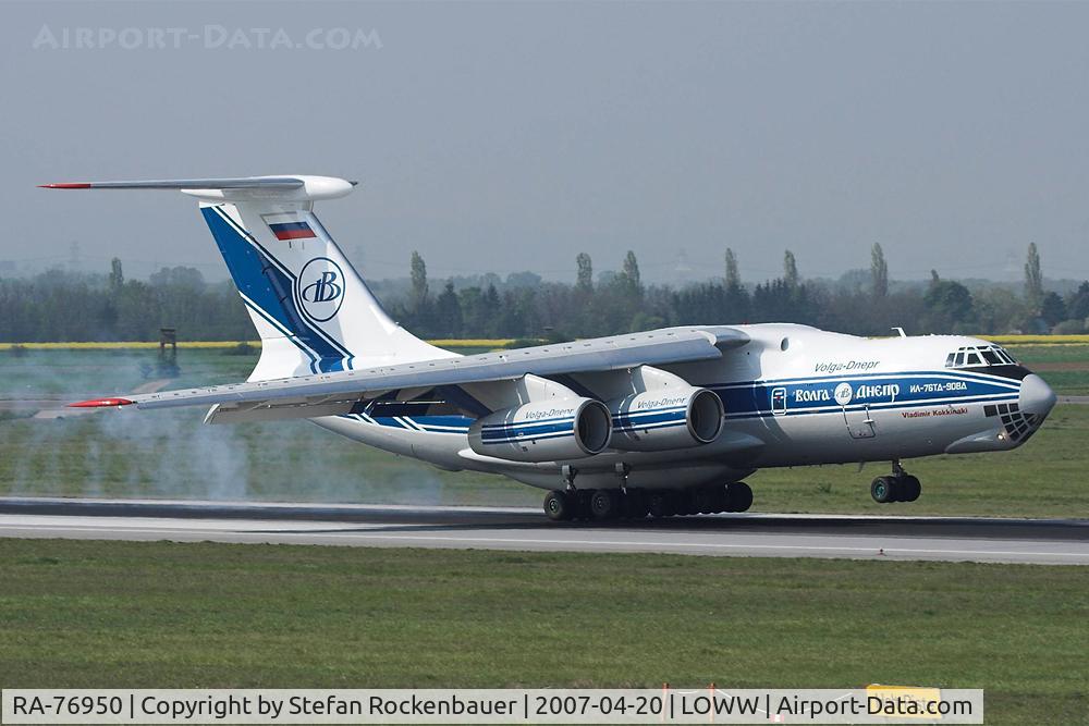 RA-76950, 2004 Ilyushin Il-76TD-90VD C/N 2043420697, IL-76 touching down RWY34.