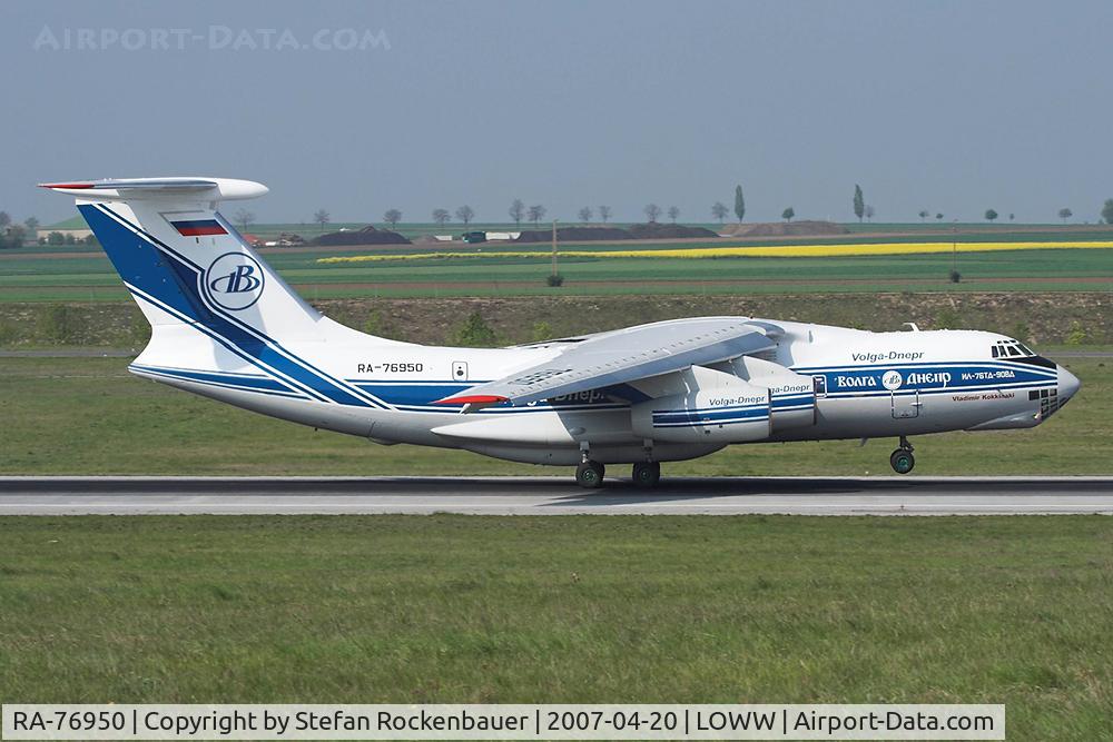 RA-76950, 2004 Ilyushin Il-76TD-90VD C/N 2043420697, Brought a broken engine from Phuket.