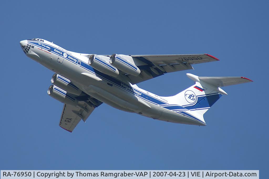 RA-76950, 2004 Ilyushin Il-76TD-90VD C/N 2043420697, Volga Dnepr Airlines Ilyushin 76