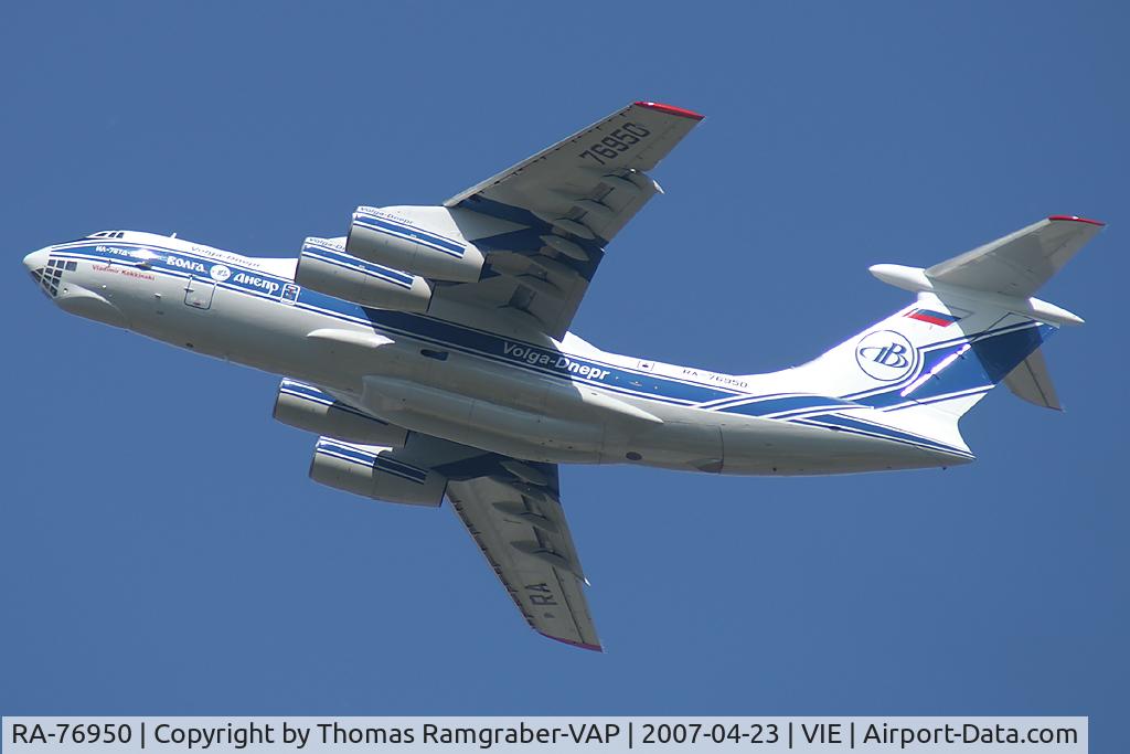 RA-76950, 2004 Ilyushin Il-76TD-90VD C/N 2043420697, Volga Dnepr Airlines Ilyushin 76