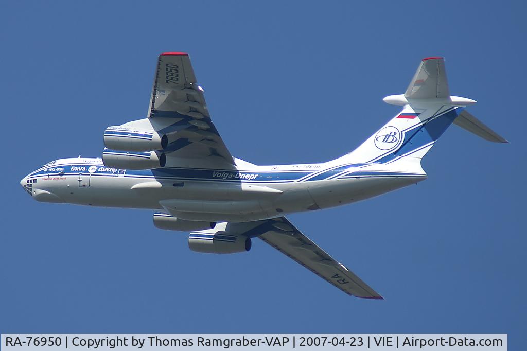 RA-76950, 2004 Ilyushin Il-76TD-90VD C/N 2043420697, Volga Dnepr Airlines Ilyushin 76