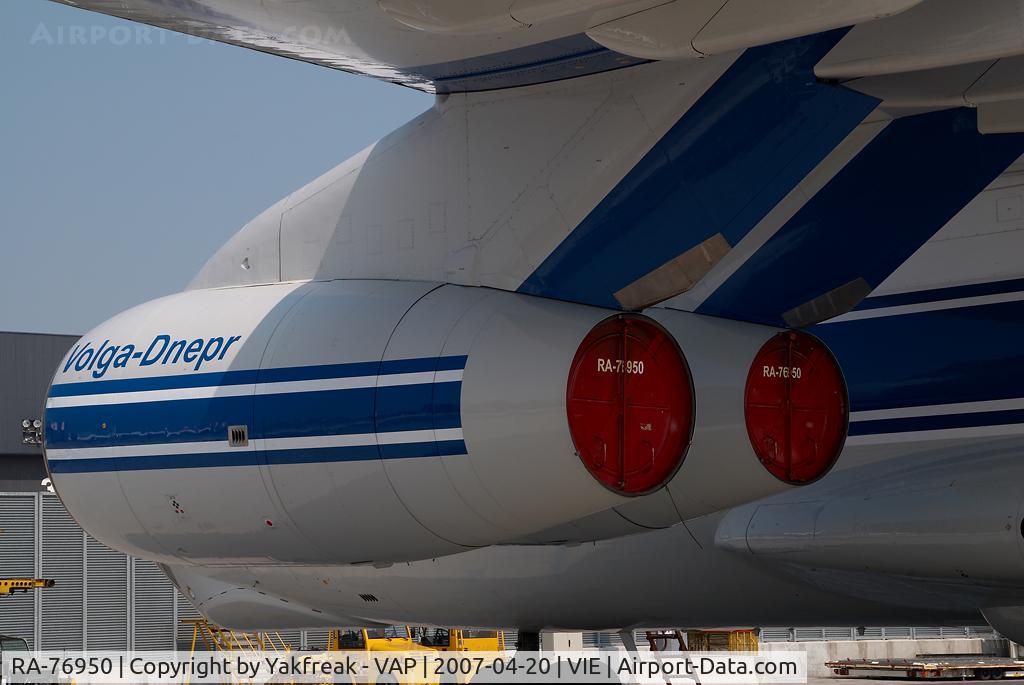 RA-76950, 2004 Ilyushin Il-76TD-90VD C/N 2043420697, Volga Dnepr Iljuschin 76