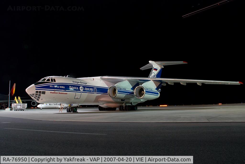 RA-76950, 2004 Ilyushin Il-76TD-90VD C/N 2043420697, Volga Dnepr Iljuschin 76