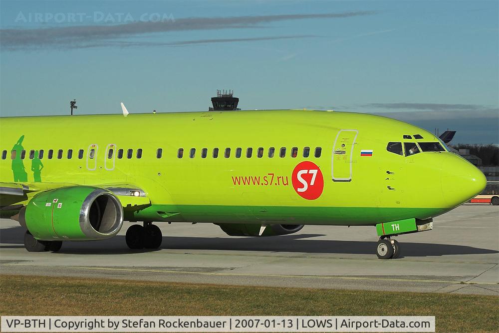 VP-BTH, 1990 Boeing 737-42C C/N 24231/1871, Green 737 of S7.