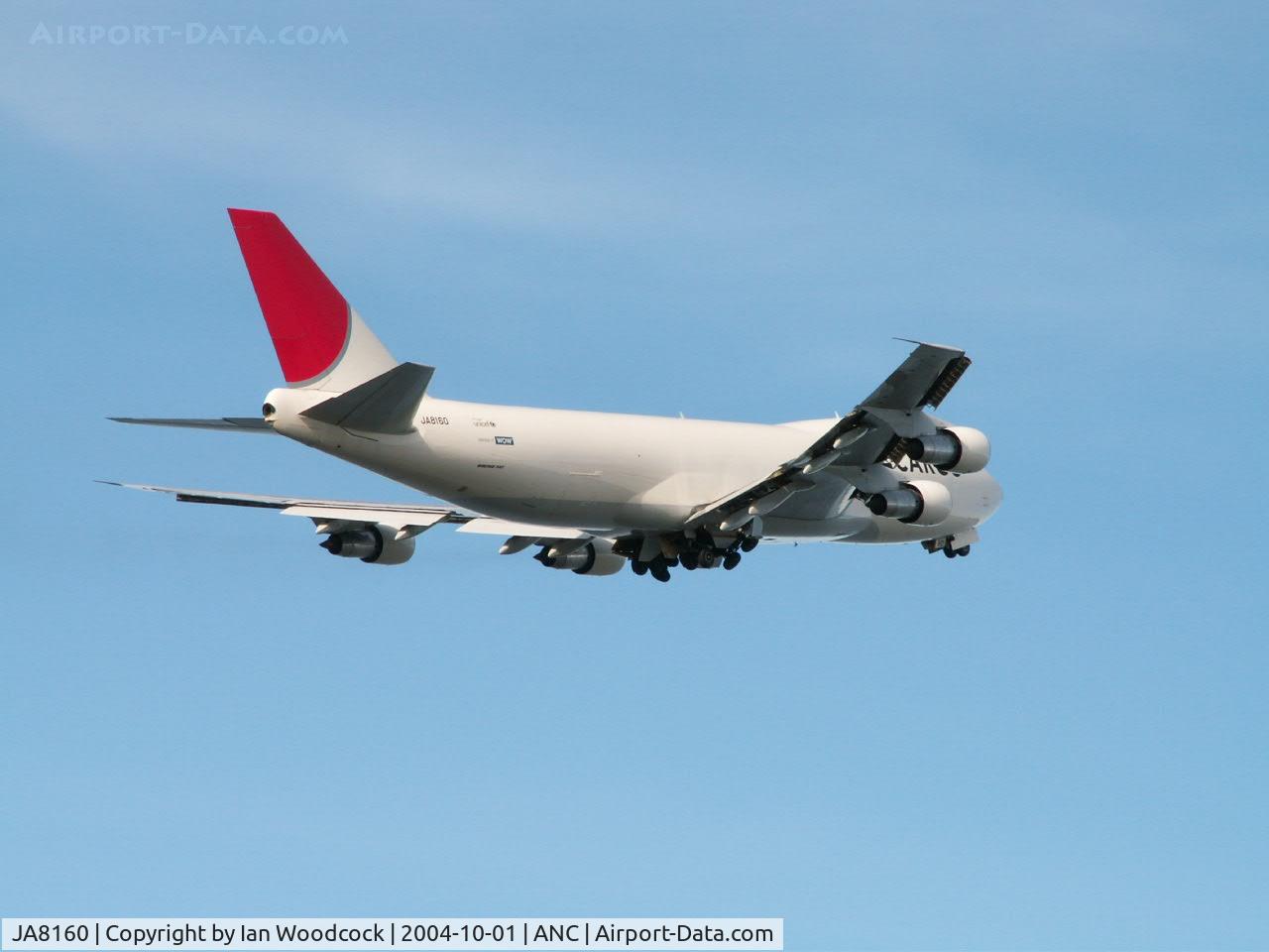 JA8160, 1979 Boeing 747-221F C/N 21744, B747-221F/Japan Airlines/Anchorage