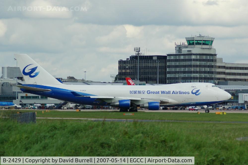 B-2429, 1995 Boeing 747-412F/SCD C/N 28032, Great Wall Airlines - Taxiing