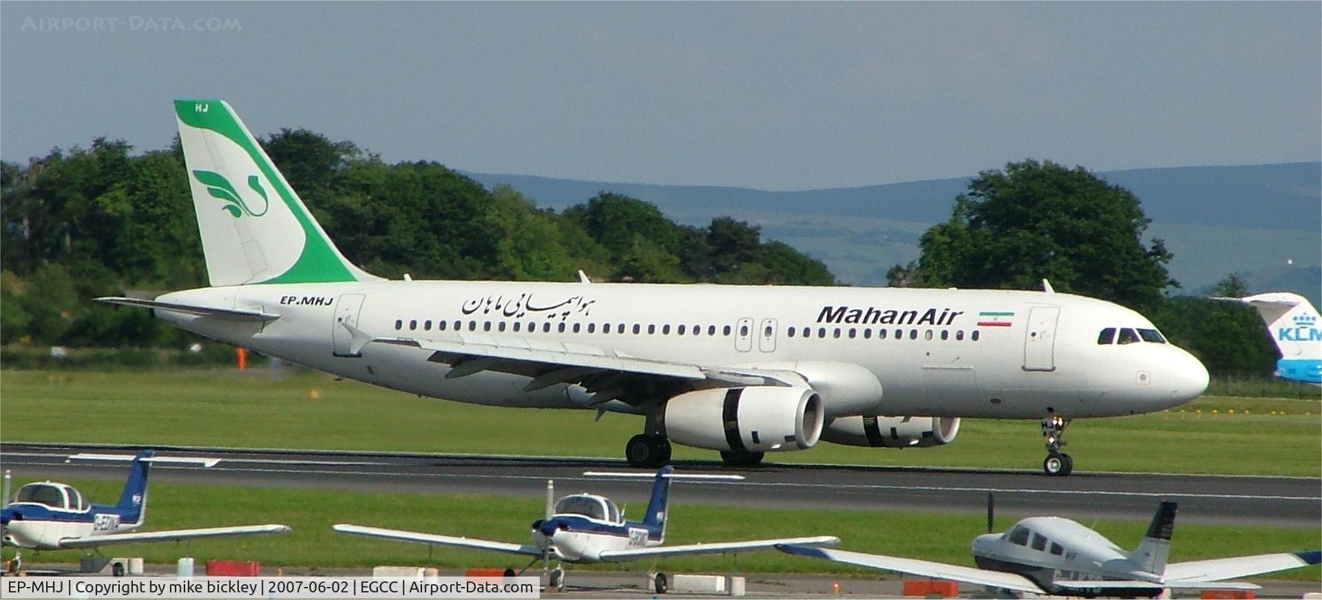 EP-MHJ, 1998 Airbus A320-232 C/N 857, IRANIAN A320