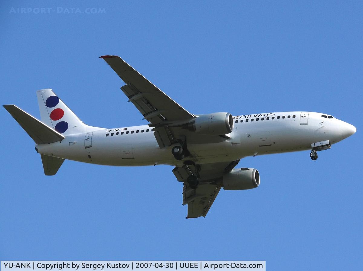 YU-ANK, 1986 Boeing 737-3H9 C/N 23715/1310, Now wearing new colors. I liked their old scheme much more.