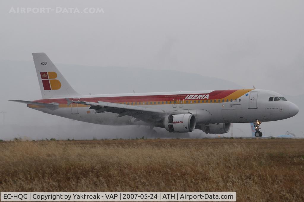EC-HQG, 2000 Airbus A320-214 C/N 1379, Iberia Airbus 320