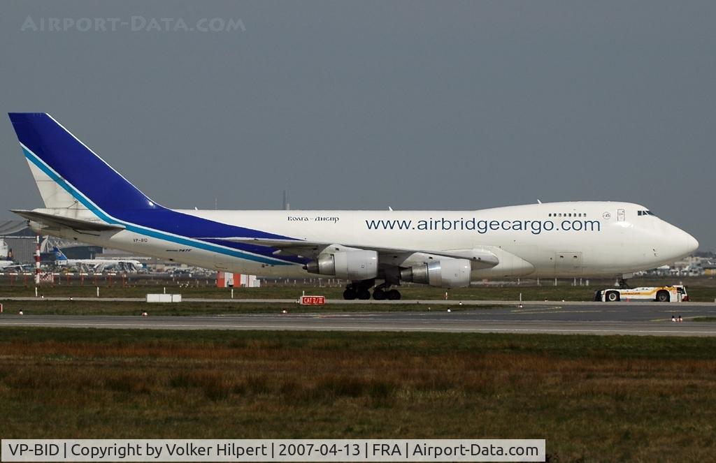 VP-BID, 1985 Boeing 747-281F/SCD C/N 23139, Boeing 747-281FSCD