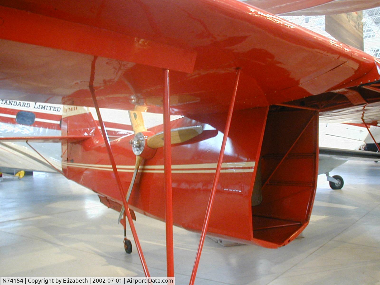 N74154, 1952 Fulton FA-3-101 C/N 101, Tail Section