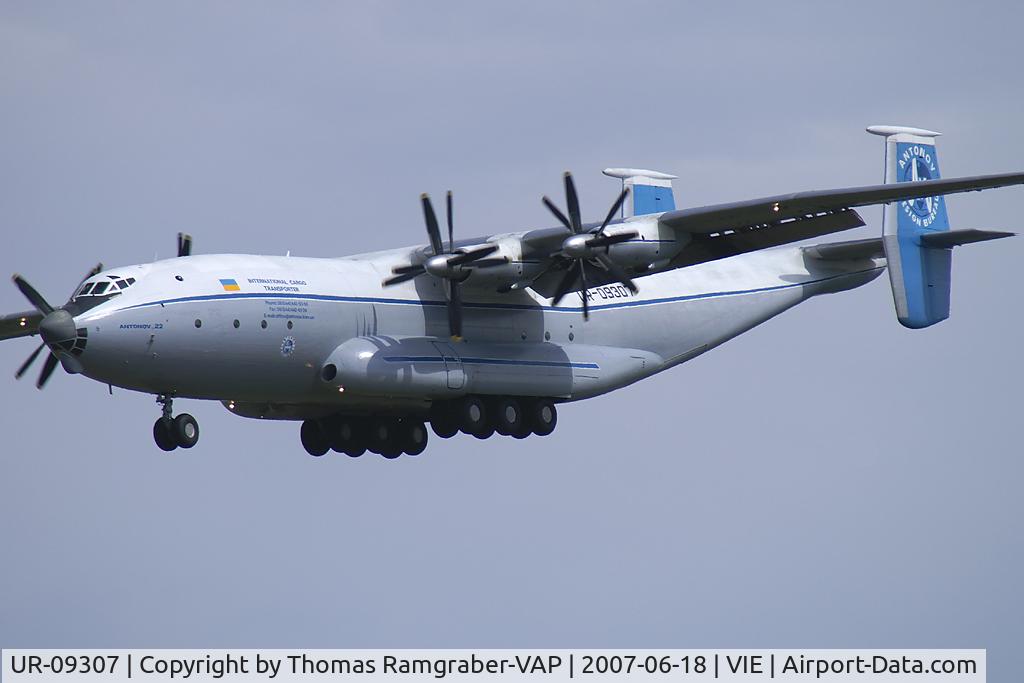 UR-09307, 1974 Antonov An-22A C/N 043481244, Antonov Airlines Antonov 22