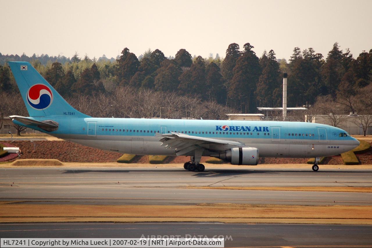 HL7241, 1992 Airbus A300B4-622R C/N 662, just touched down- thrust reversers deployed