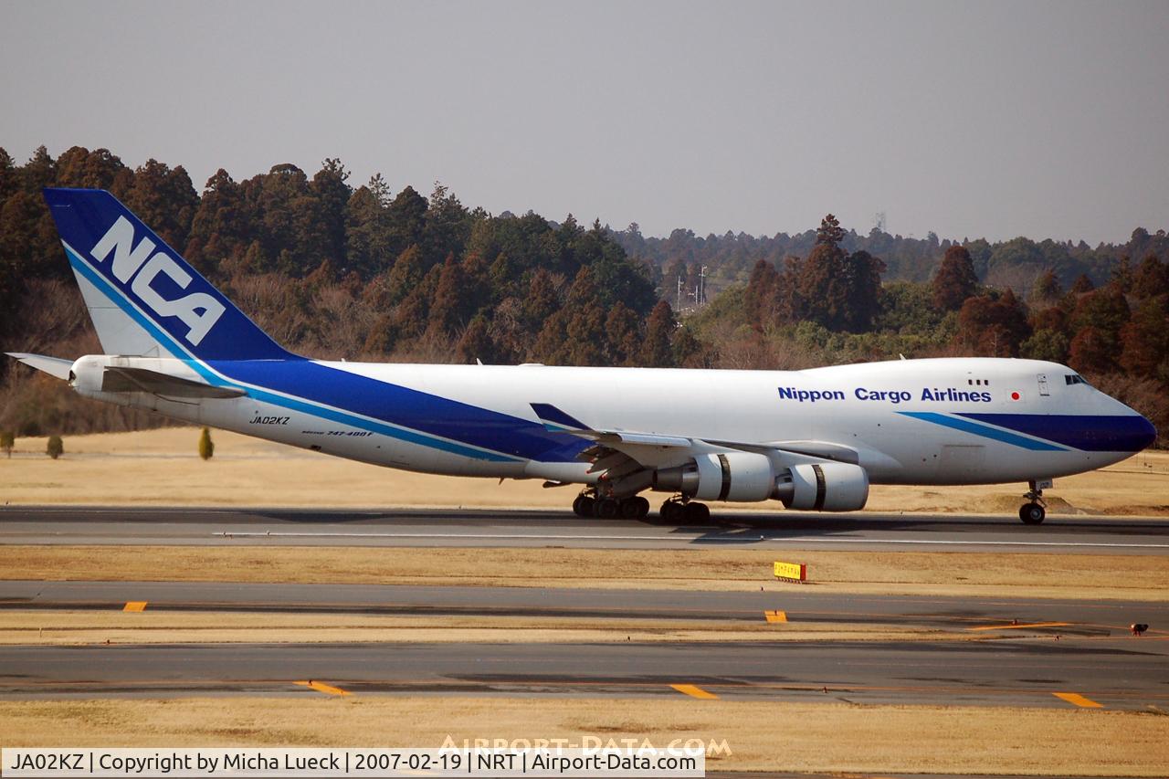JA02KZ, 2005 Boeing 747-481F (SCD) C/N 34017, Just touched down, thrust reversers deployed