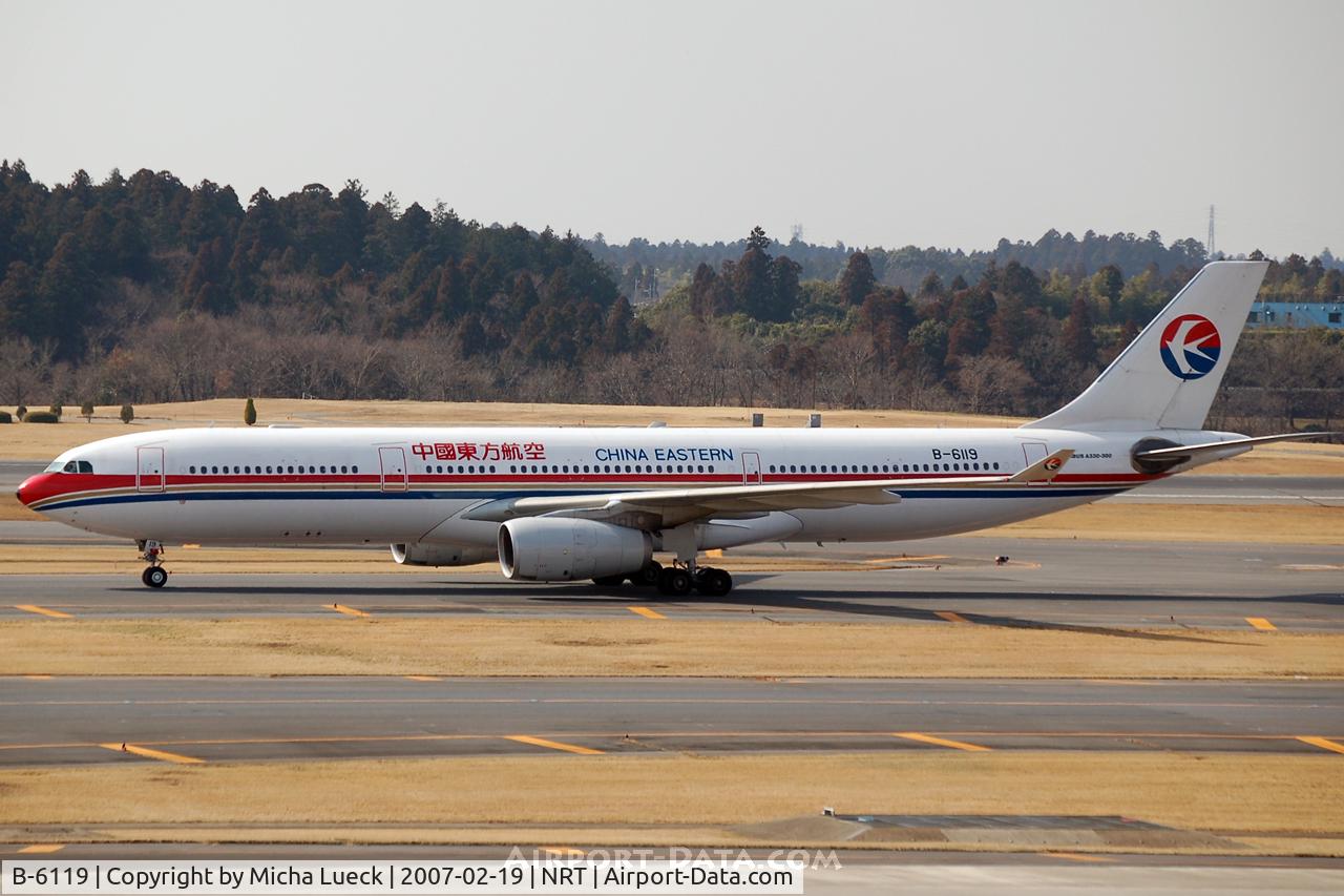 B-6119, 2005 Airbus A330-343X C/N 713, Taxiing to the gate