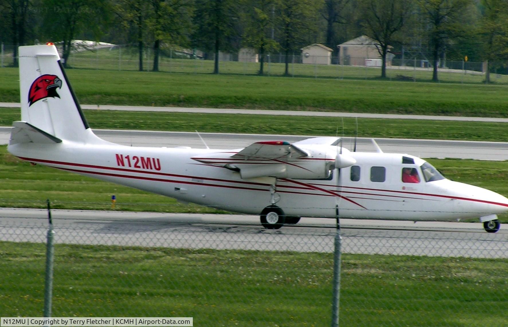 N12MU, 1971 Aero Commander 681 Hawk Commander C/N 6051, AC681 @ Columbus Ohio