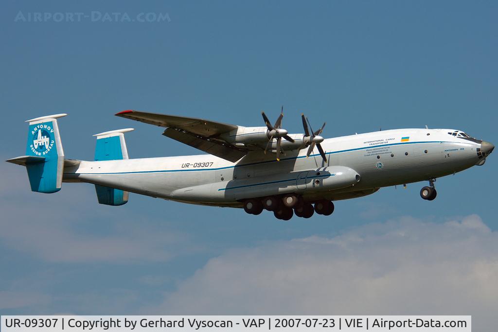 UR-09307, 1974 Antonov An-22A C/N 043481244, Big Birds @ VIE