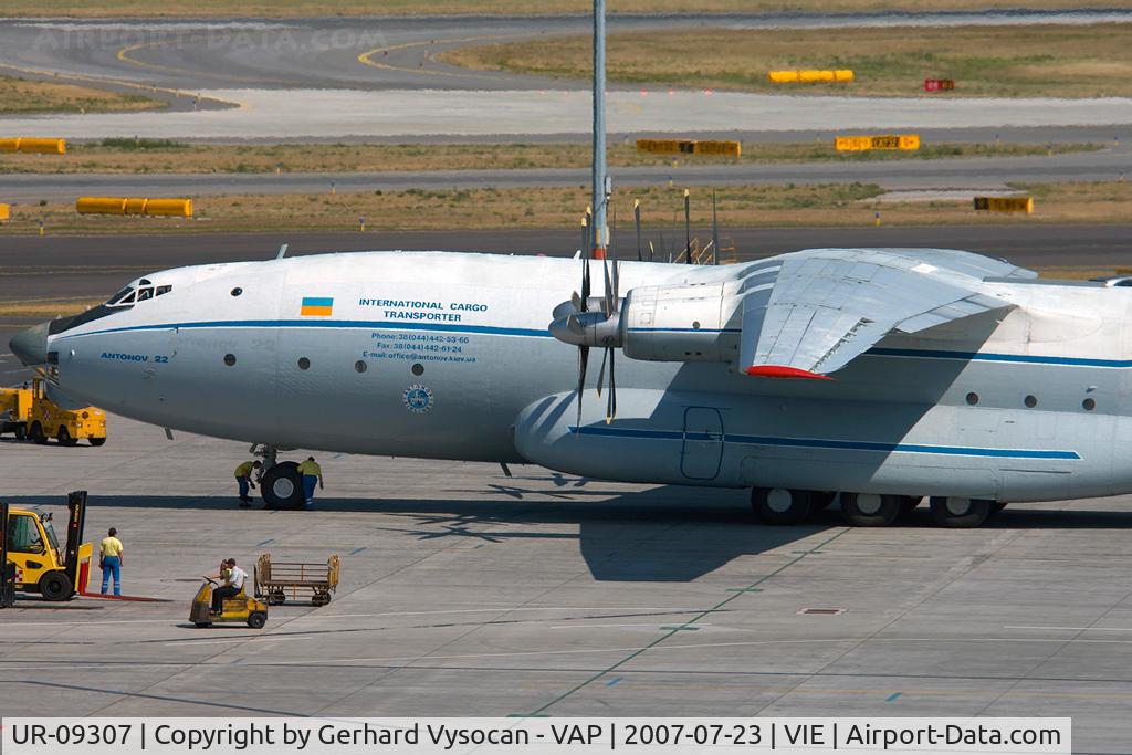UR-09307, 1974 Antonov An-22A C/N 043481244, Big Bird @ VIE