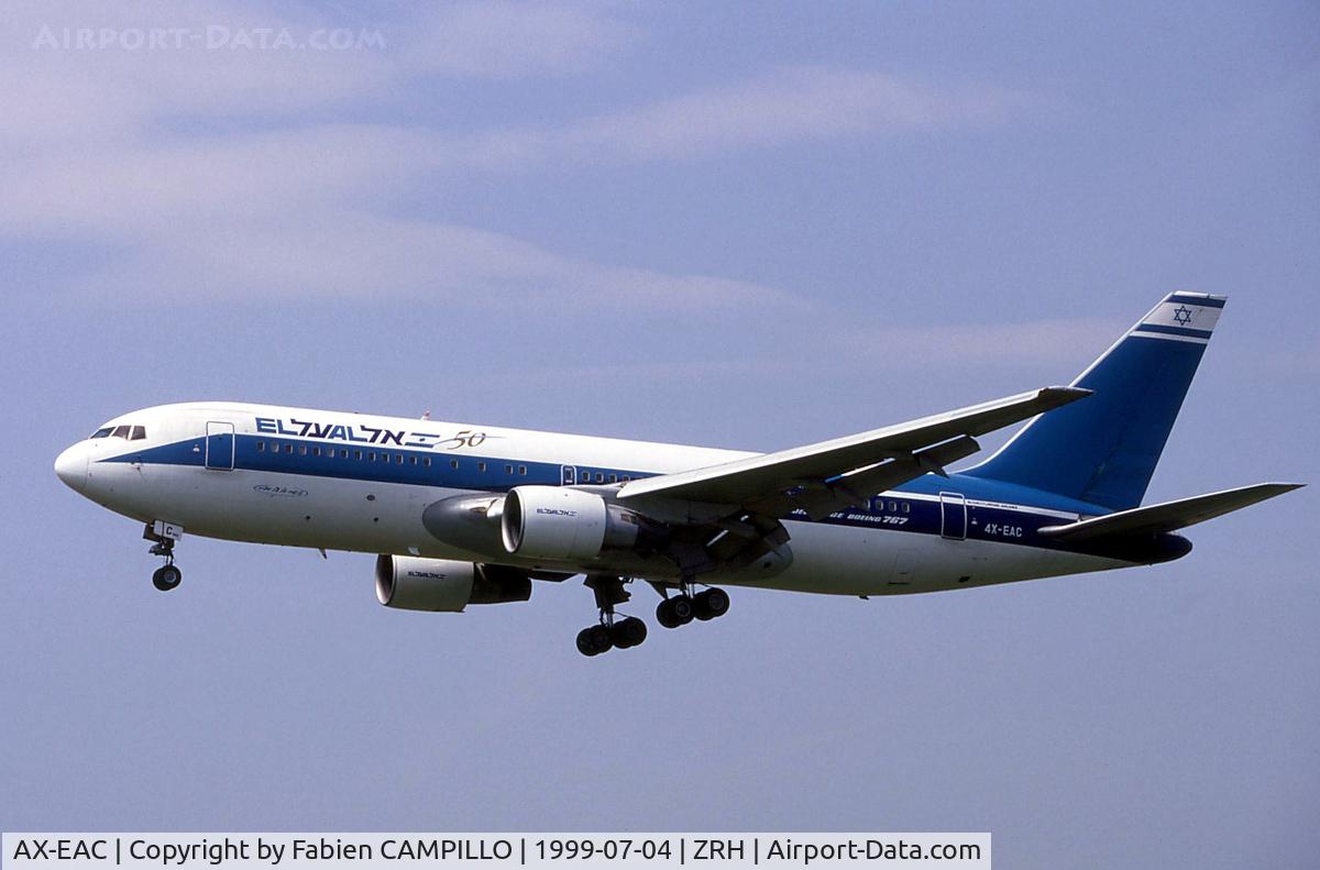 AX-EAC, 1984 Boeing 767-258/ER C/N 22974-86, El AL