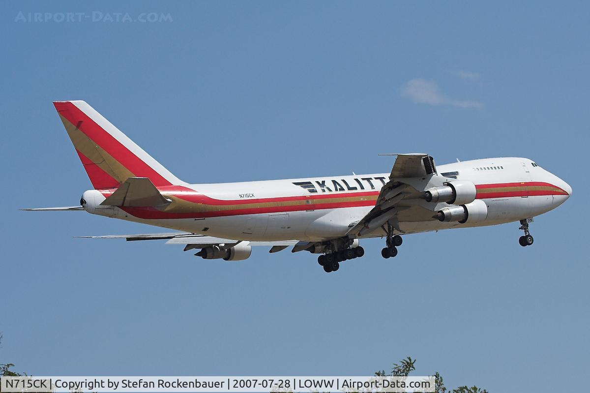 N715CK, 1982 Boeing 747-209B C/N 22447, Special Visitor at VIE.