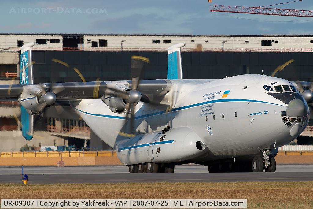 UR-09307, 1974 Antonov An-22A C/N 043481244, Antonov Design Bureau Antonov 22