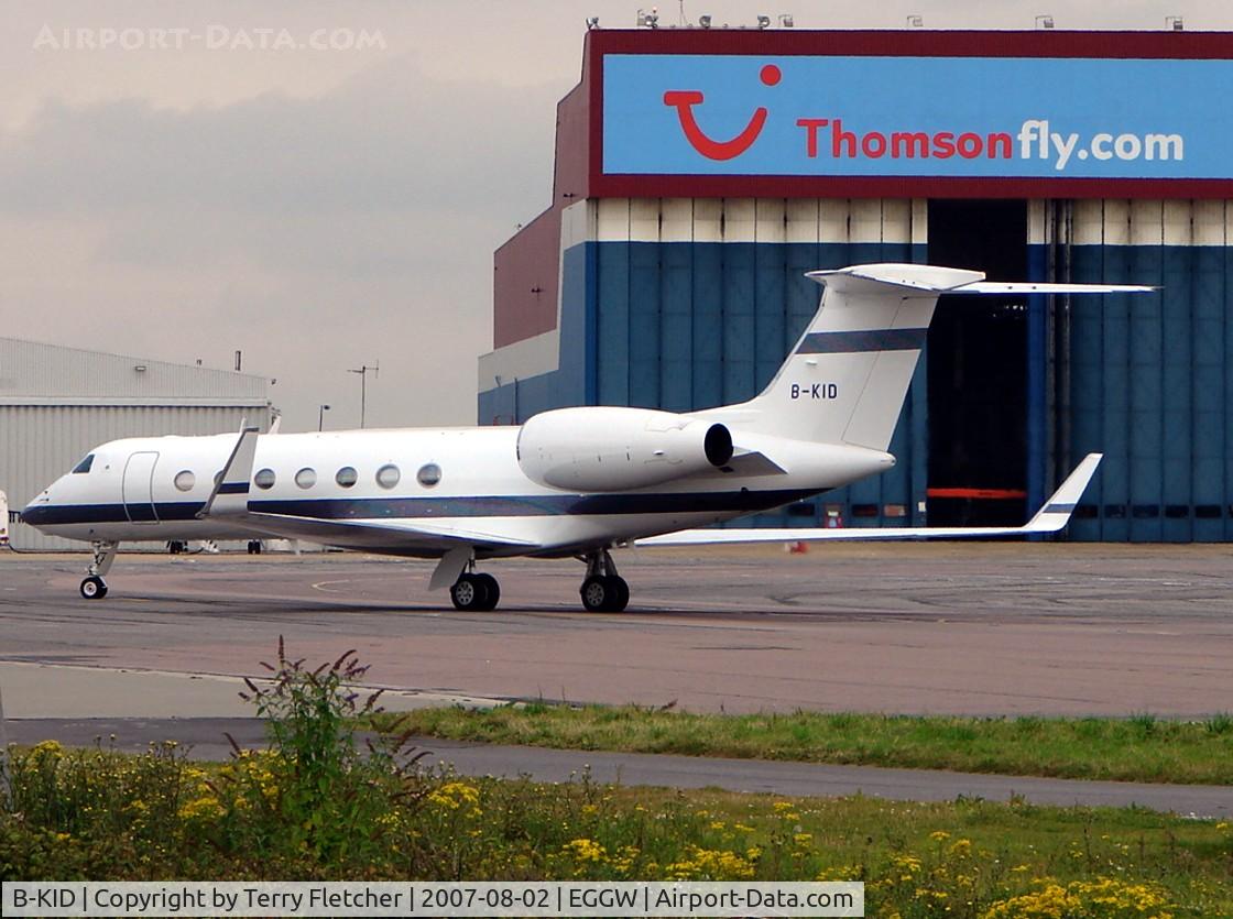 B-KID, Gulfstream Aerospace V-SP G550 C/N 5115, G550 registered in Hong Kong