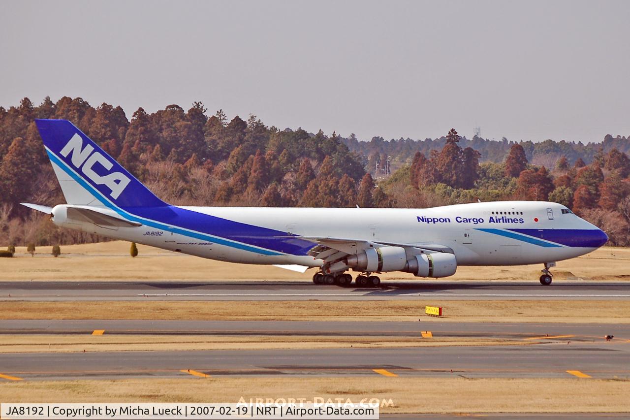 JA8192, 1981 Boeing 747-2D3B C/N 22579, Just touched down, thrust reversers deployed