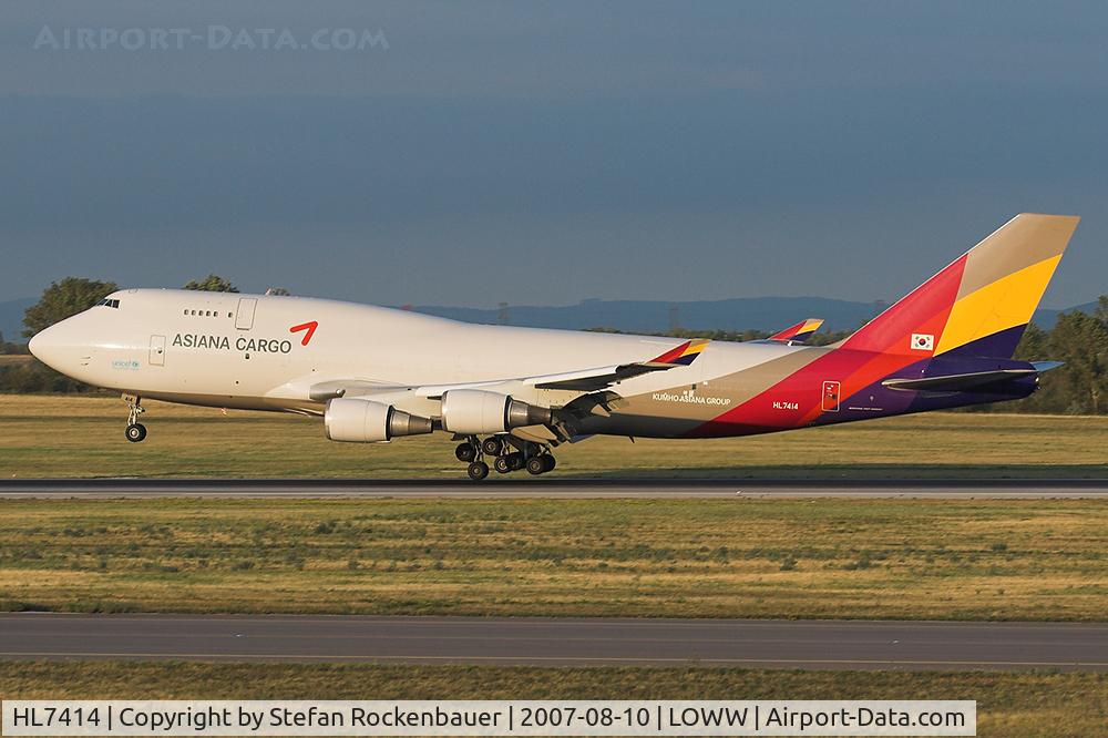 HL7414, 1991 Boeing 747-48EM(BDSF) C/N 25452, Shortly before touchdown
