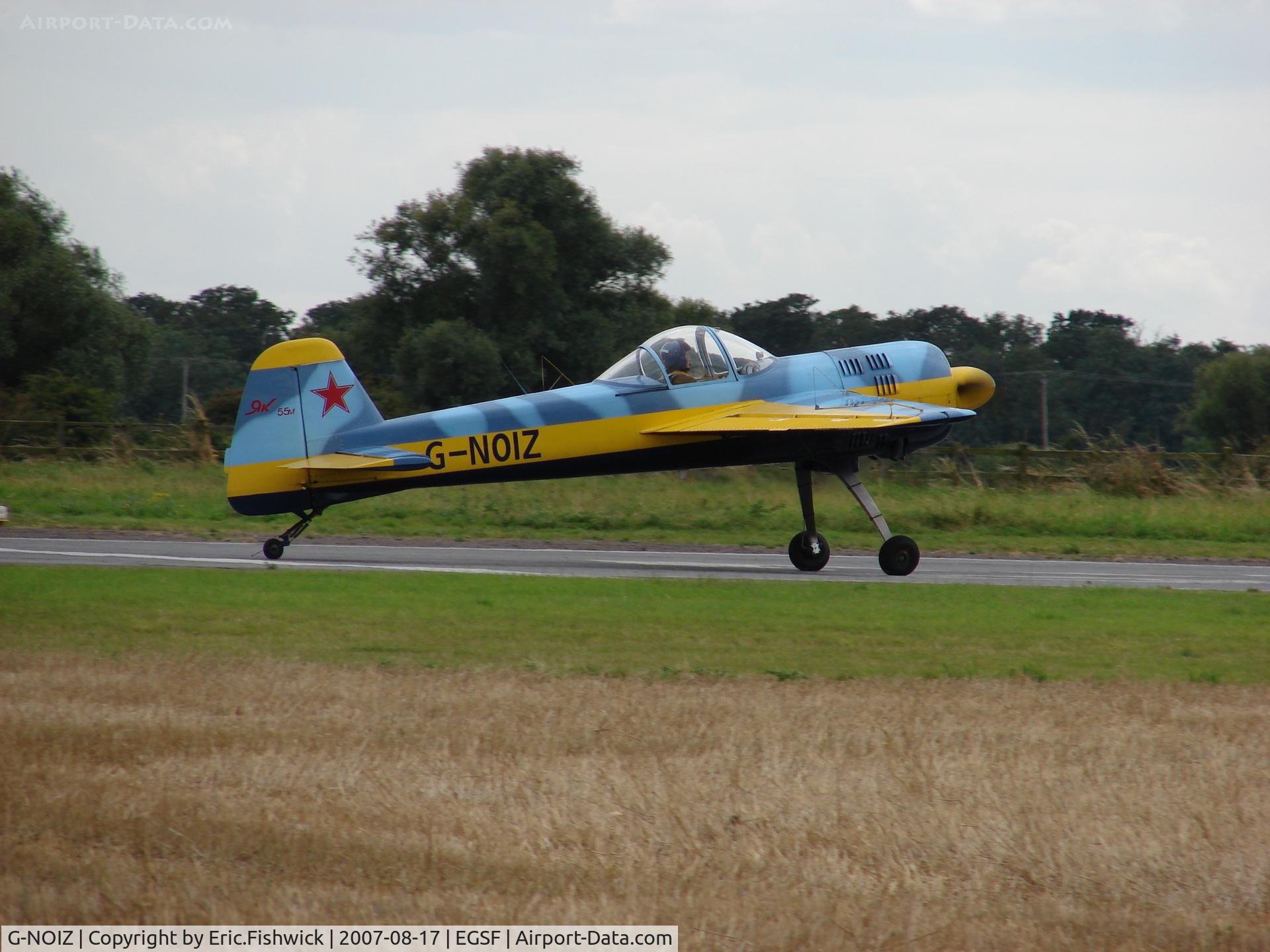G-NOIZ, 1991 Yakovlev Yak-55M C/N 910104, 2. G-NOIZ at National Aerobatics Competition August 2007