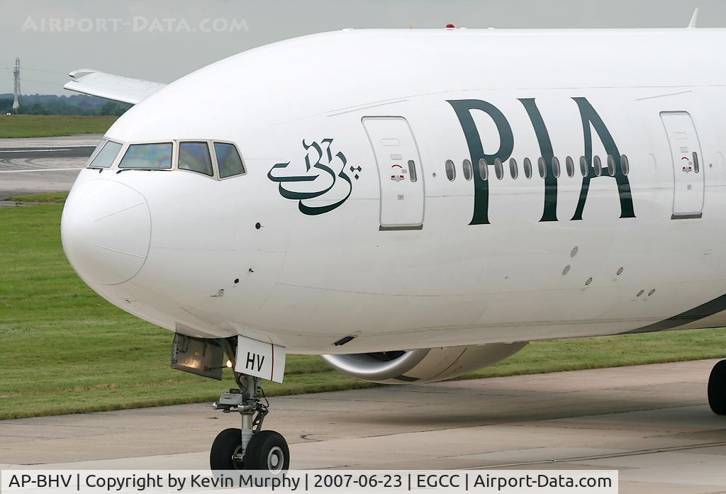 AP-BHV, 2006 Boeing 777-340/ER C/N 33778, Nosey close up on PIA 777
