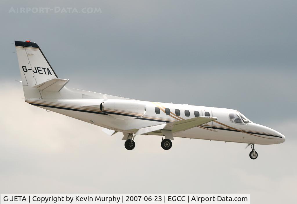 G-JETA, 1979 Cessna 550 Citation II C/N 550-0094, Coming into land on 23R