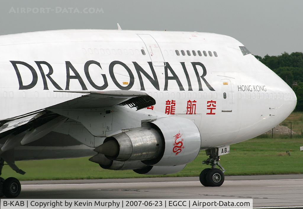 B-KAB, 1986 Boeing 747-312 C/N 23409, Hong Kong bound 747