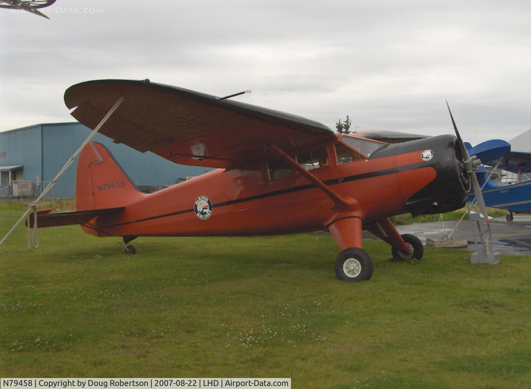N79458, 1944 Stinson V77 Reliant C/N 77-36, 1944 Stinson V-77 RELIANT, Lycoming R680-6B6-D6 245 Hp, at Alaska Aviation Heritage Museum