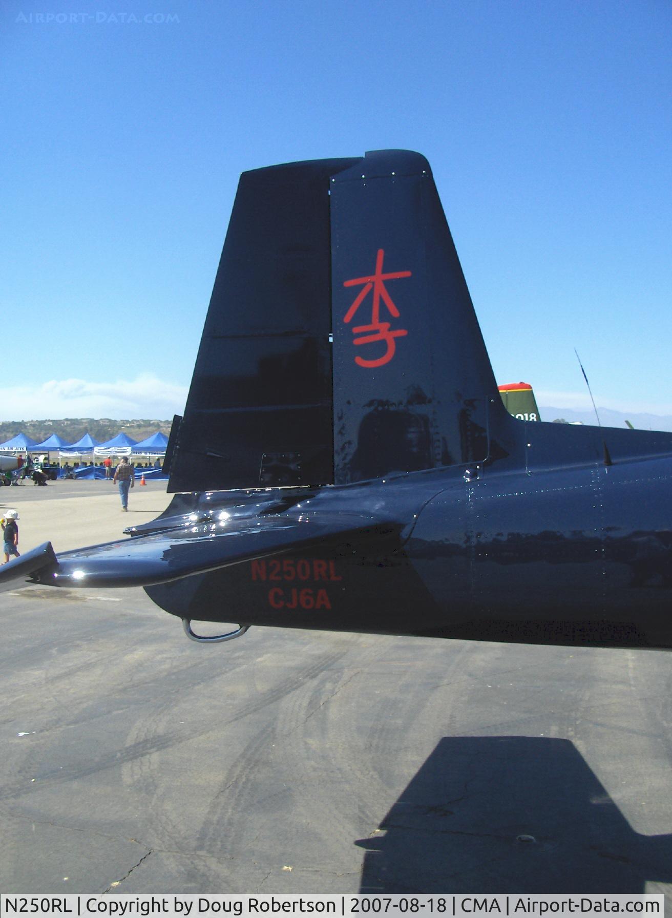 N250RL, 1968 Nanchang CJ-6A C/N 2432066, 1968 Nanchang China CJ-6A, Huosai 6A 9 cylinder radial 285 Hp, tail logo