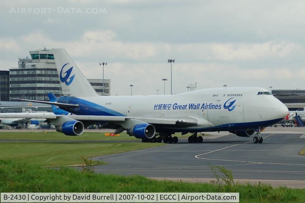 B-2430, 1993 Boeing 747-412/BCF C/N 27137, Great Wall Airlines - Taxiing