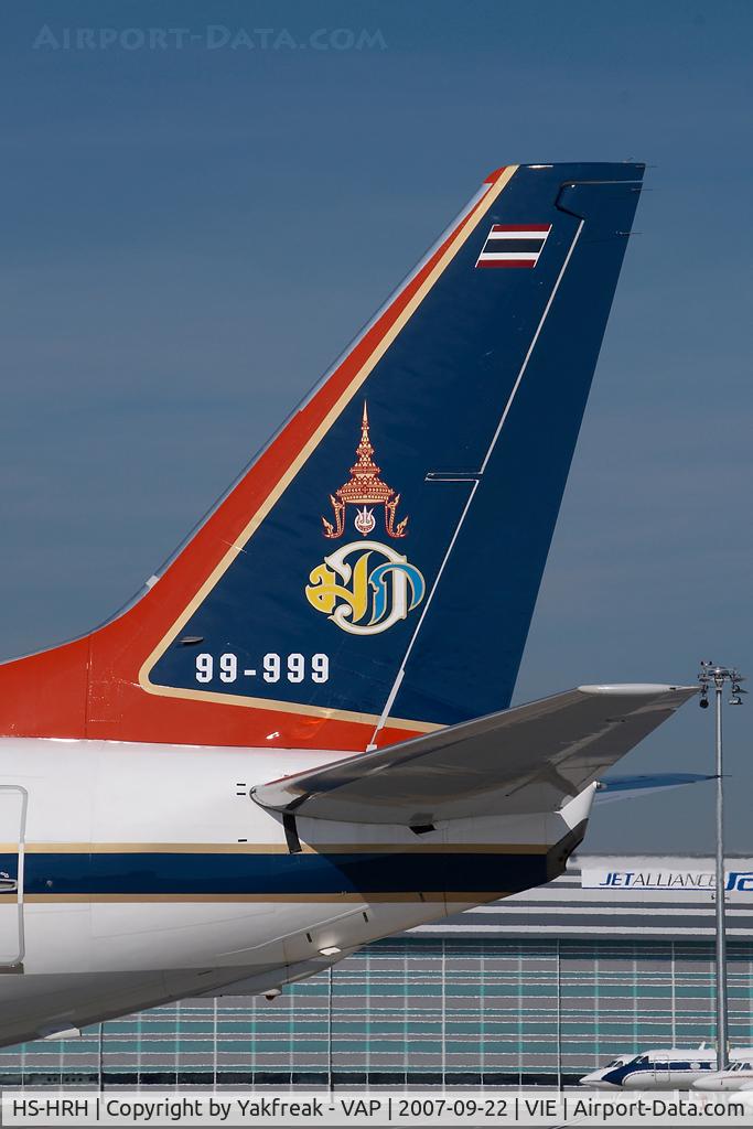 HS-HRH, 1990 Boeing 737-448 C/N 24866, Thai Government Boeing 737-400
