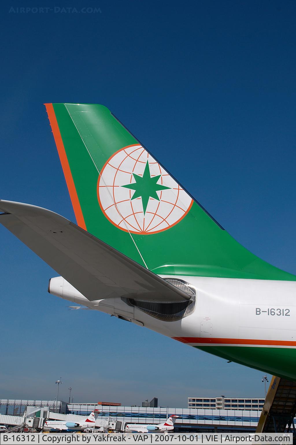 B-16312, 2006 Airbus A330-203 C/N 755, Eva Air Airbus A330-200