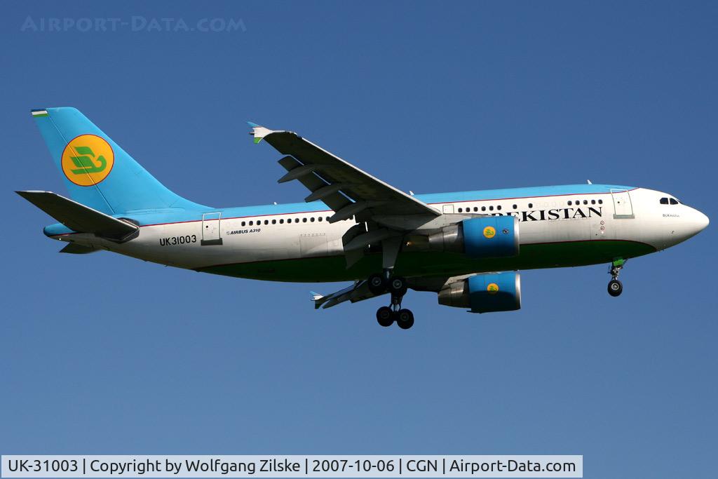 UK-31003, 1998 Airbus A310-324 C/N 706, visitor