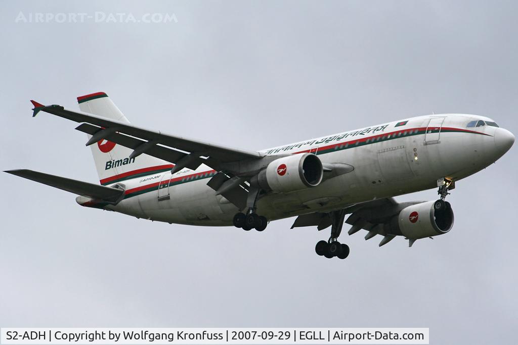 S2-ADH, 1992 Airbus A310-325/ET C/N 650, needs a shower...