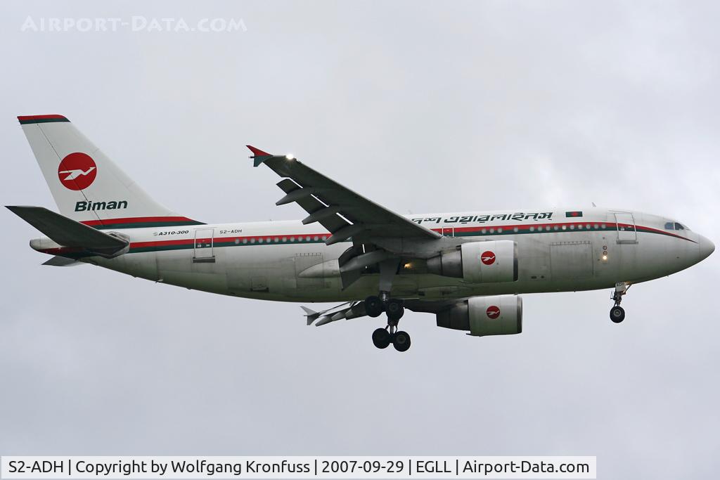 S2-ADH, 1992 Airbus A310-325/ET C/N 650, needs a shower...